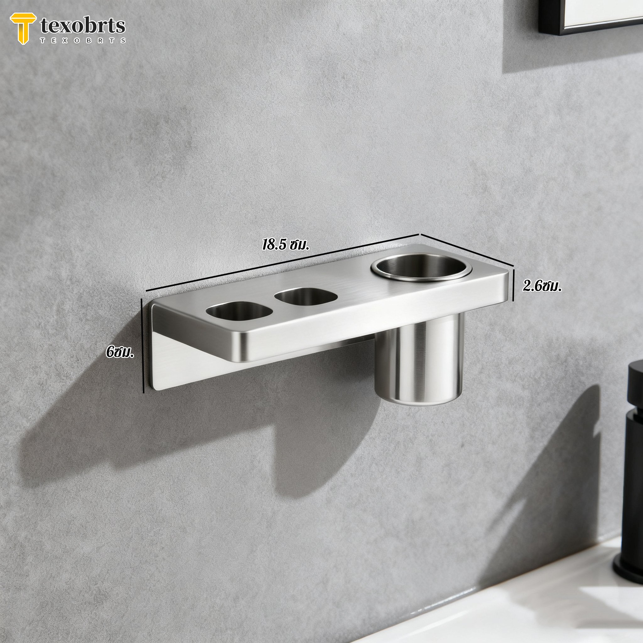 ที่วางแปรงสีฟันสแตนเลสแข็งแรงทนทาน