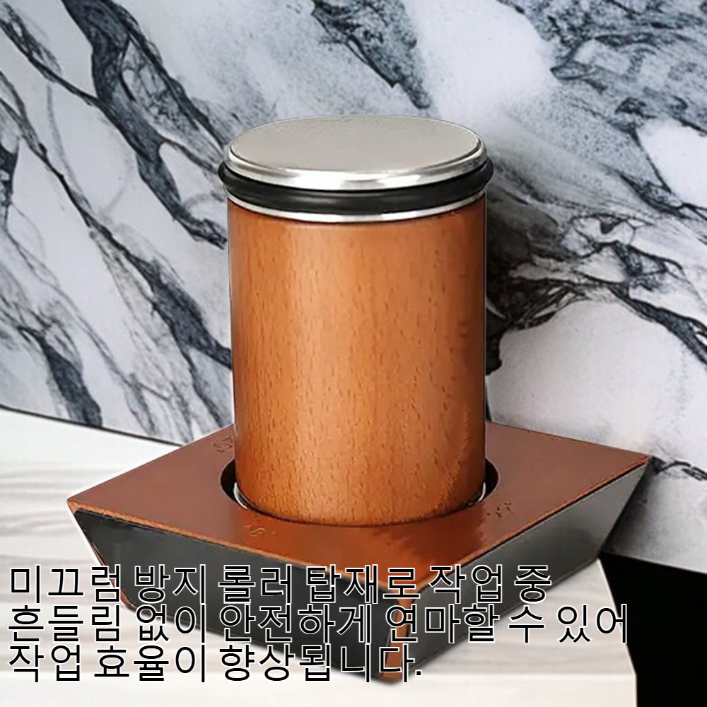 각도 조절 기능을 보여주는 연마기