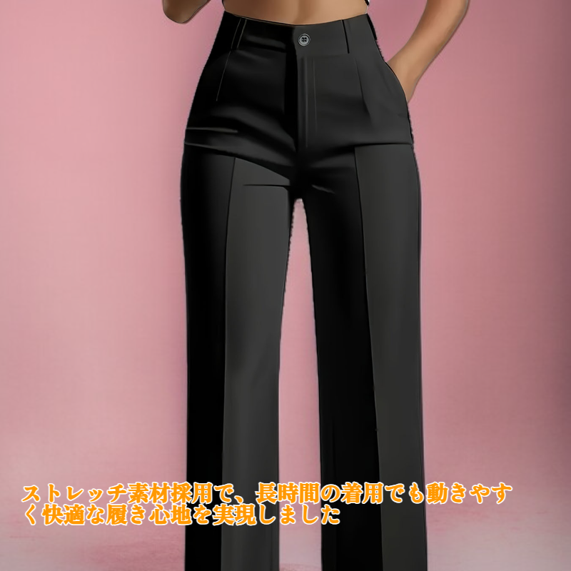 女性用スーツパンツ