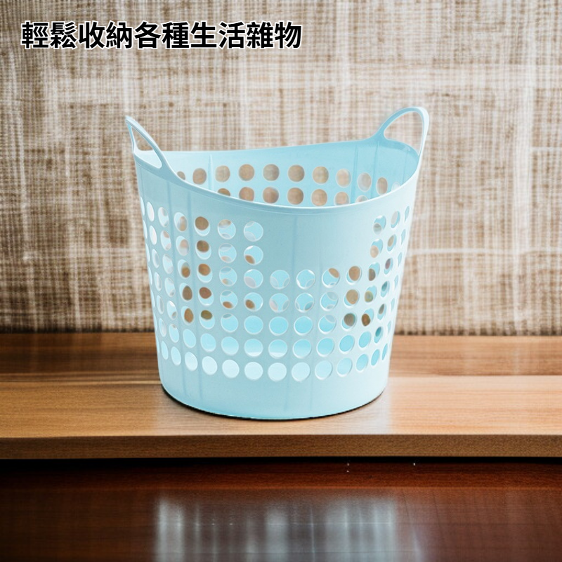 多功能收納桶篓
