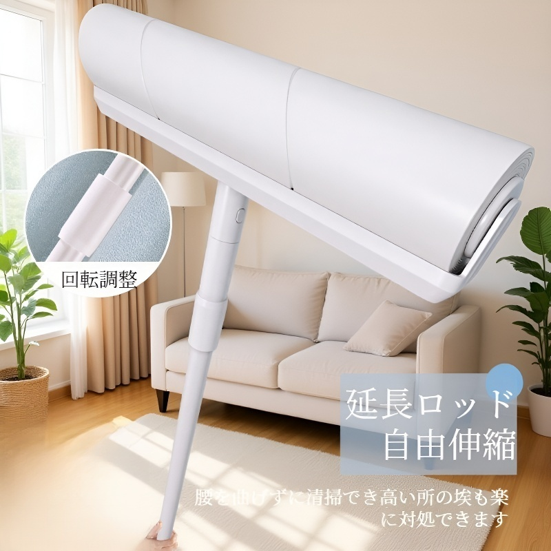 ベッド用毛取りローラー粘着クリーナー神器