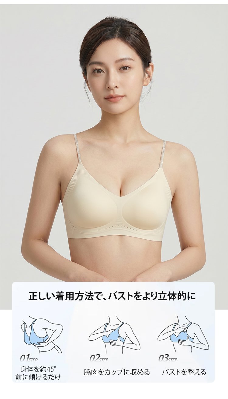 内衣_27.jpg