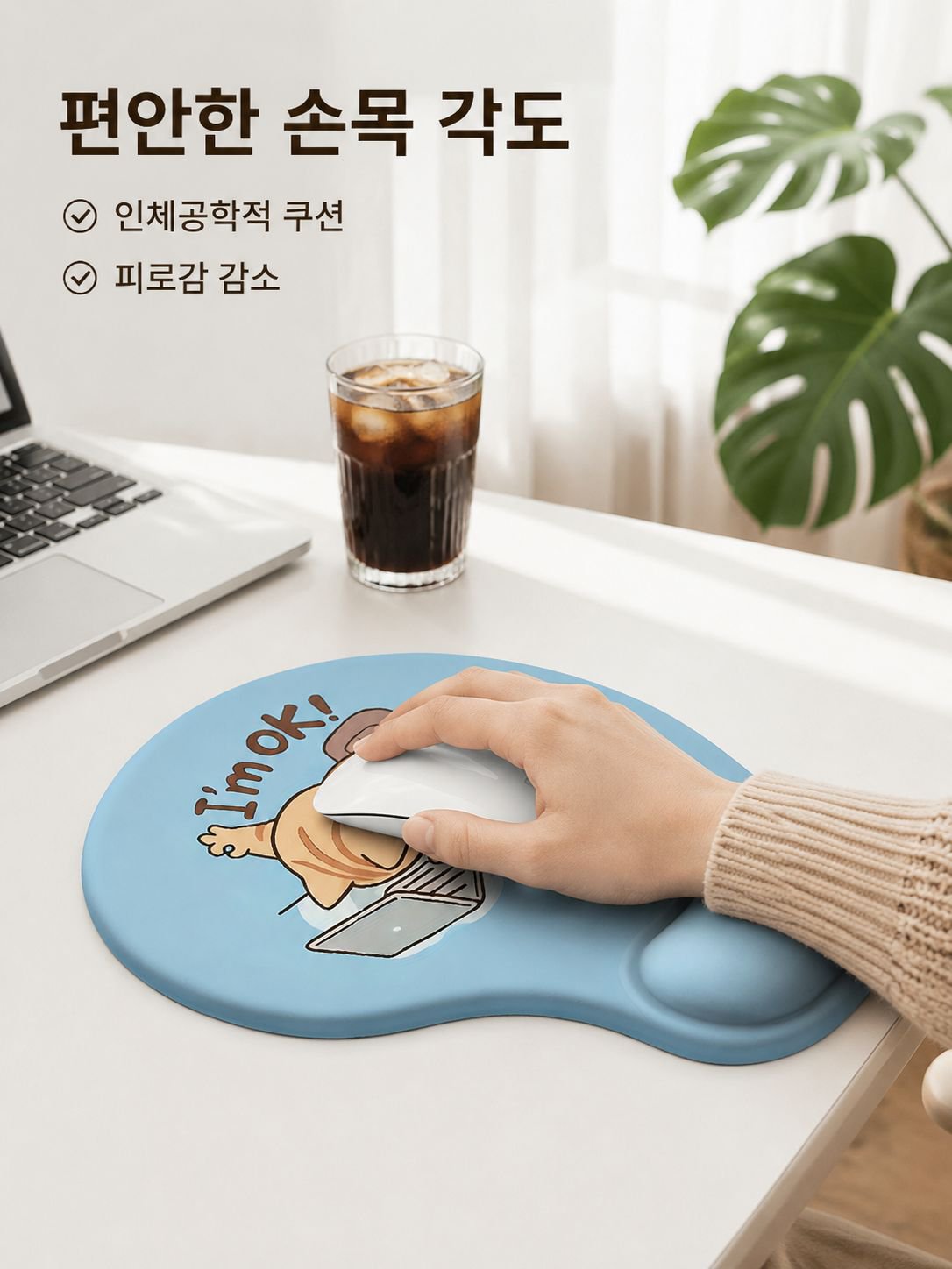 ✅인체공학적 마우스 패드 손목 받침대, 피부 친화적, 방수, 미끄럼 방지 실리콘 데스크 매트, 귀여운 동물 디자인, 부드러운 충격 흡수, 친환경, 얼룩 방지