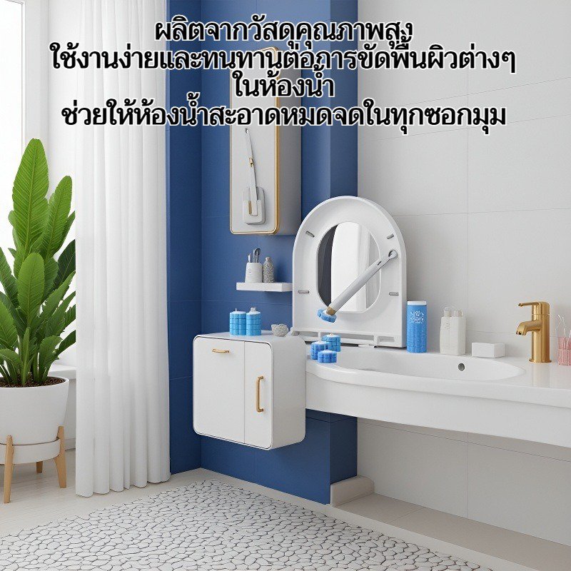 แปรงขัดห้องน้ำแบบใช้แล้วทิ้ง