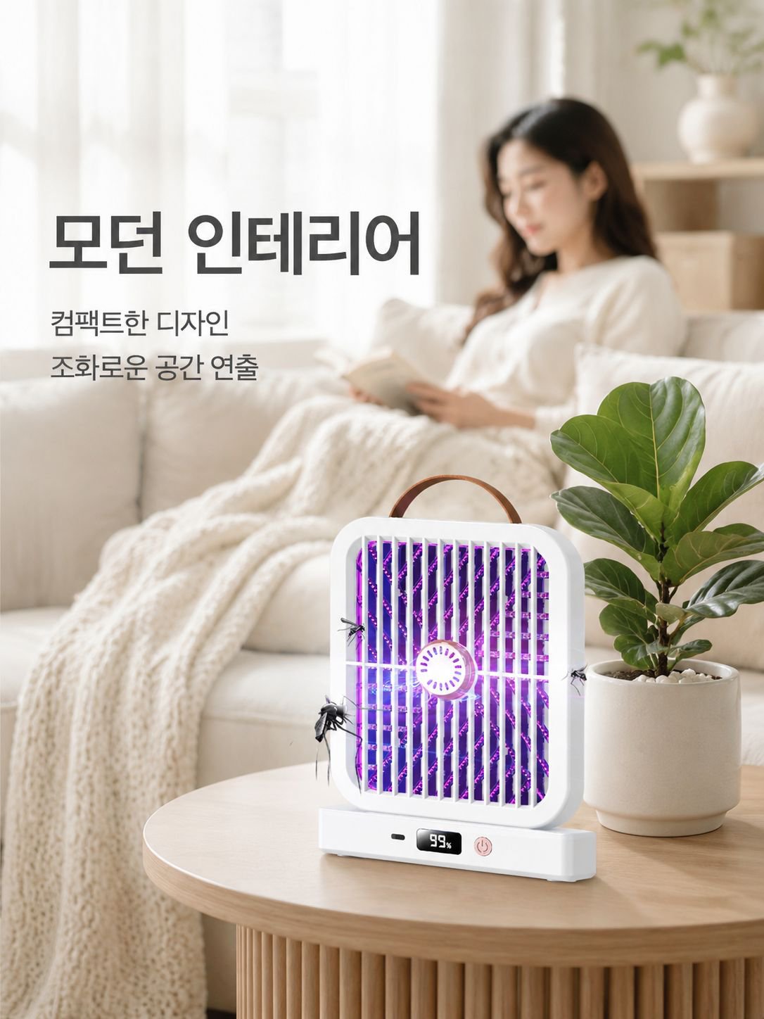 크로스보더 히트상품 전기 모기퇴치등 모기퇴치등 USB 야외 캠핑 모기퇴치기