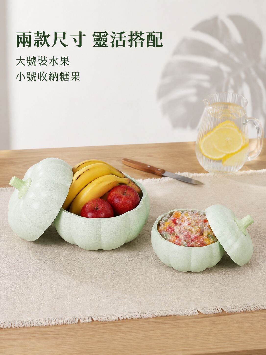 lp-detail-12-卖点展示7-大小尺寸對比.jpg