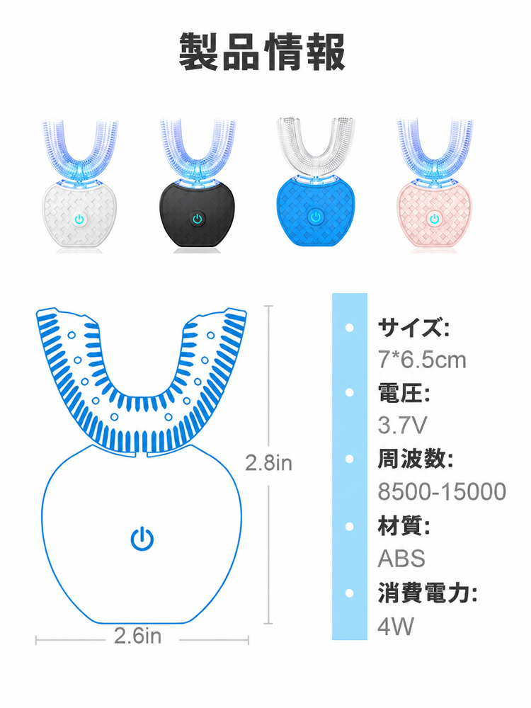 详情图19.png