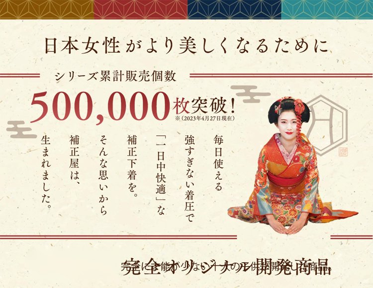 袜子_02.jpg