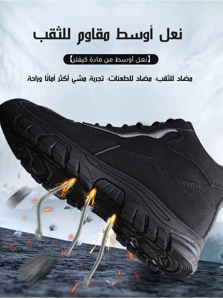 【مريح ودافئ】 حذاء كاجوال وسيم مع بطانة فرو سميك ونعل ناعم مضاد للانزلاق