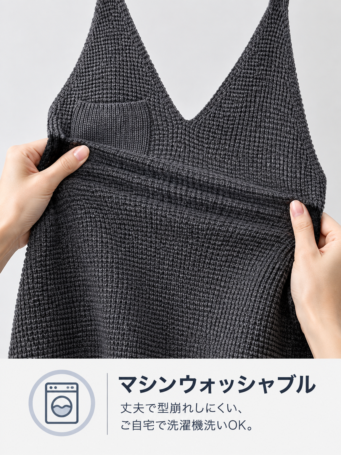 P9 耐用性测试+可机洗.png