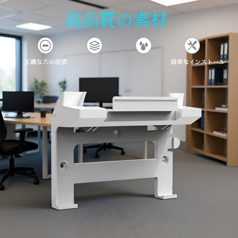 壁掛けルーター用ブラケット