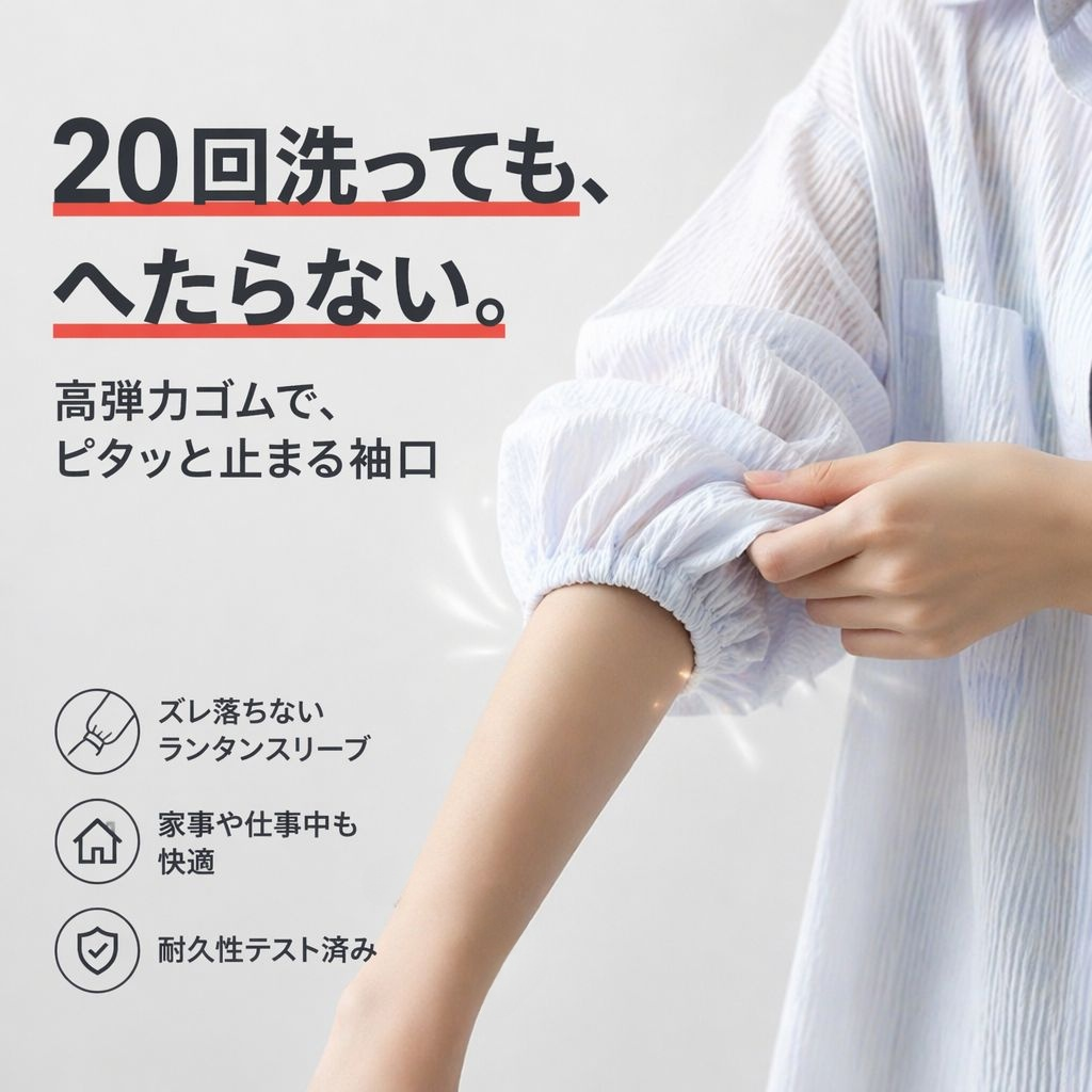 新作薄手UVカットシャツ レディースシフォンアウター 夏用