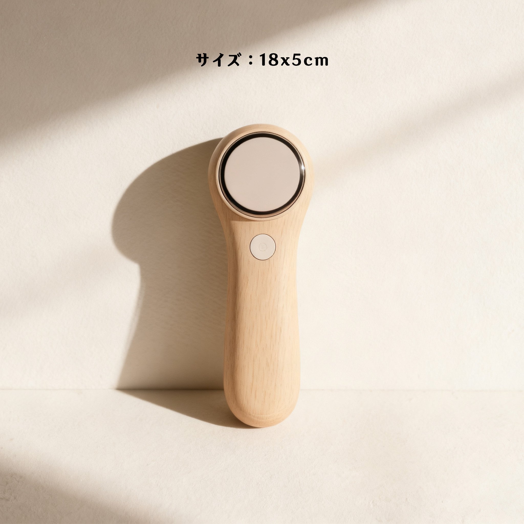 小顔効果が期待できる美顔マッサージ機