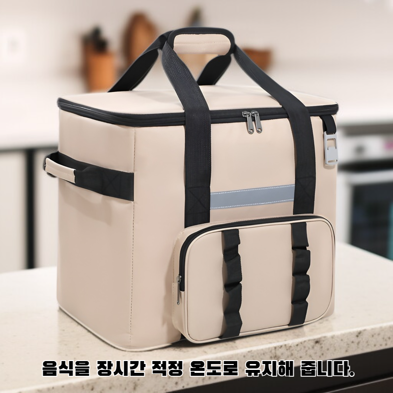 도시락 보온 가방