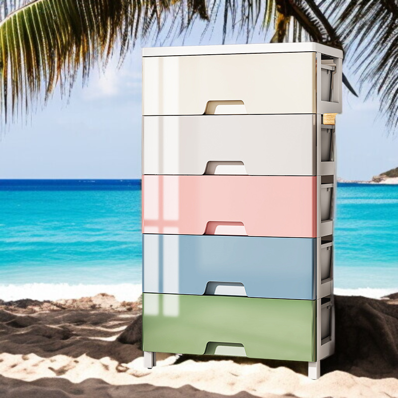 와이드 대용량 가정용 플라스틱 수납장 거실 침실 옷 장난감 수납장 서랍형 잡동사니 수납장