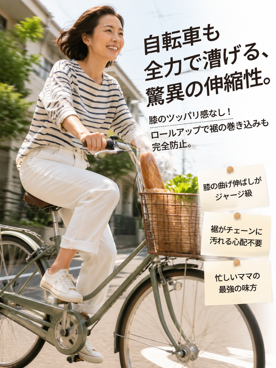 033ca17e-ada6-48d8-9252-5646f24cd20c.png