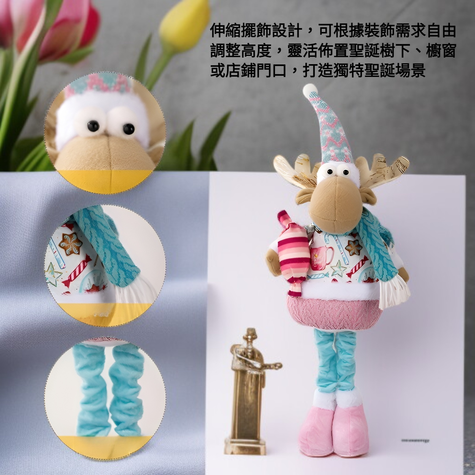 聖誕節裝飾品粉紅聖誕伸縮公仔擺飾聖誕老人雪人櫥窗佈置