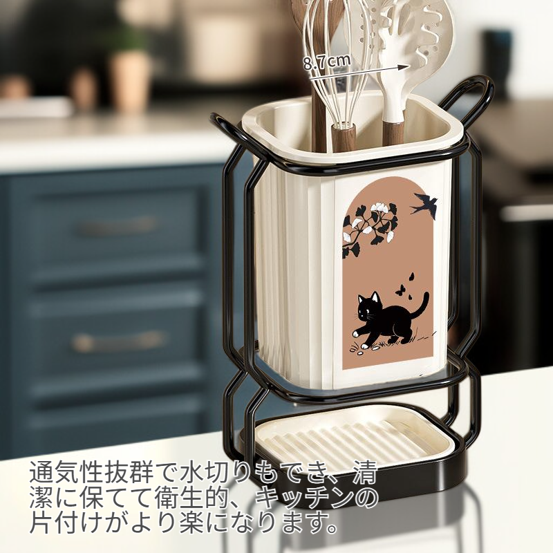 キッチンカウンター用食器ラック