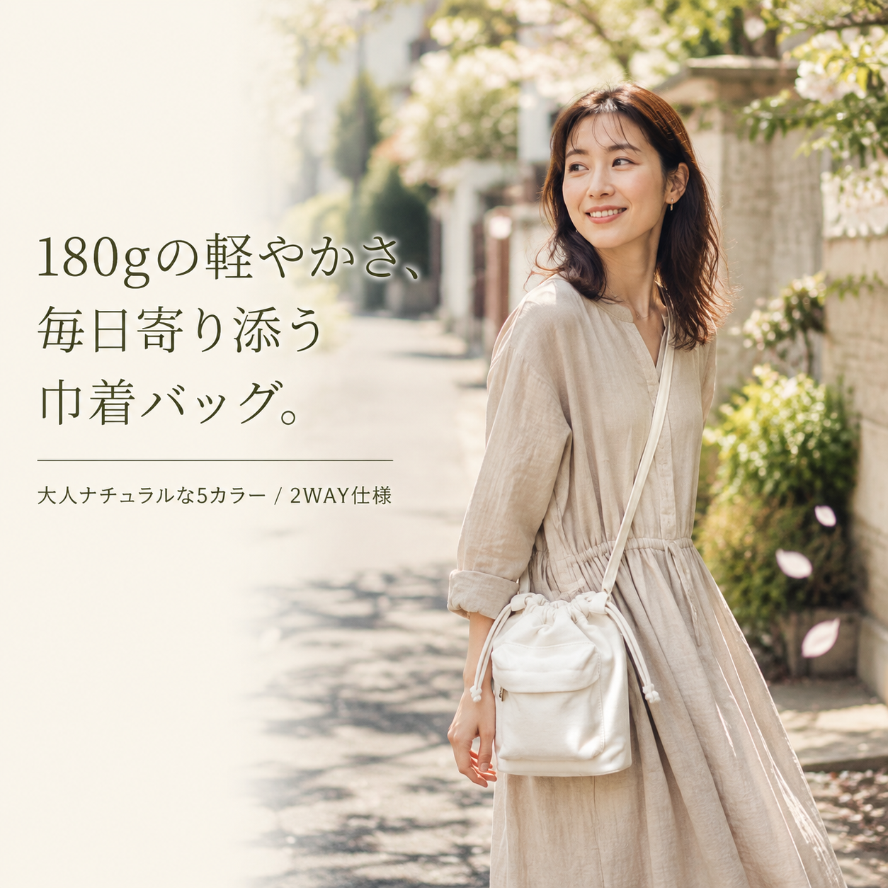 新作個性デザイン帆布斜め掛けバケツショルダーバッグ