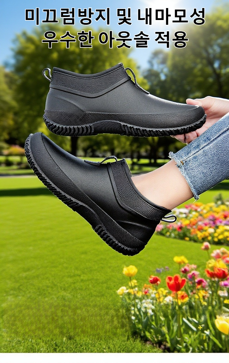 여성용 짧은 레인부츠 정면 사진