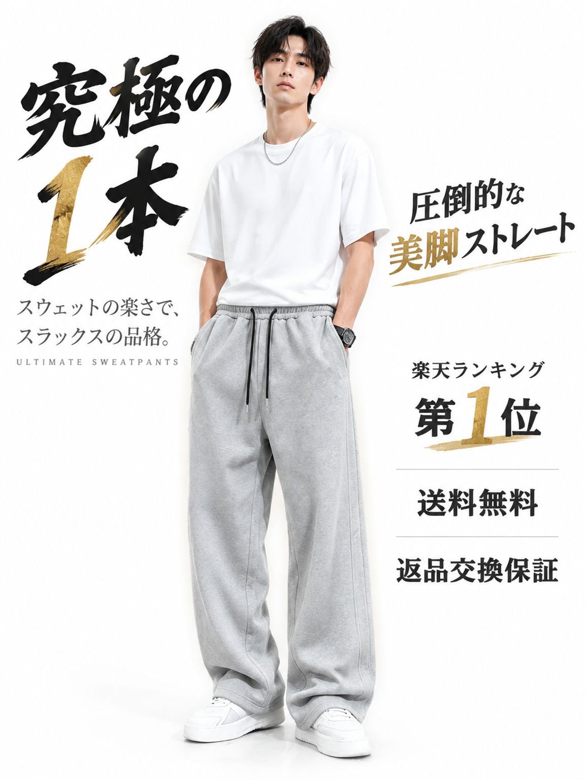 01-详情图1-背书促单首屏.jpg