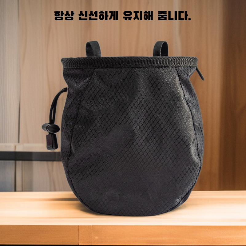 핸드드라이 파우더 보관 파우치