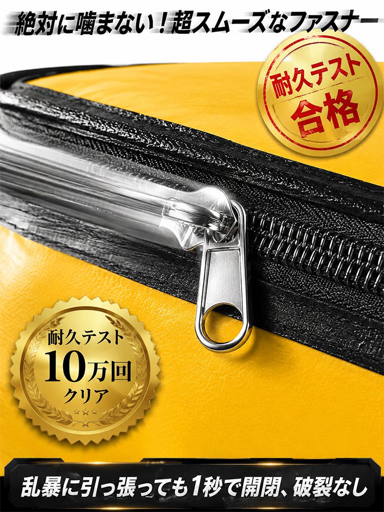 折りたたみ収納キャリーバッグ