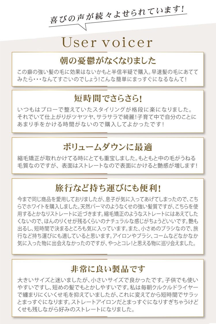 直发梳_30.jpg