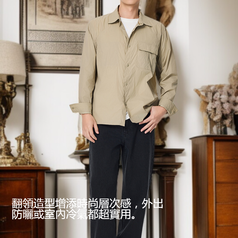 男士寬鬆長袖翻領薄外套