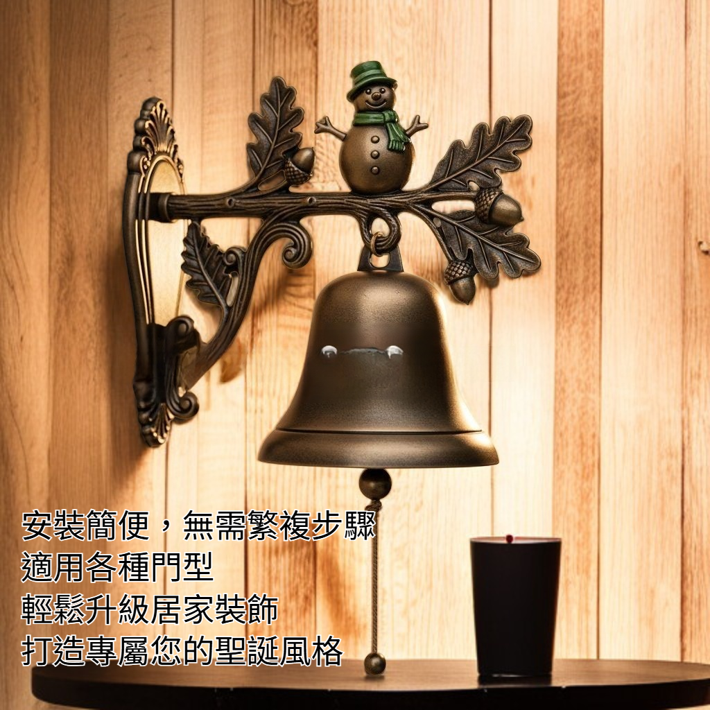 聖誕主題歡迎門鈴產品外觀