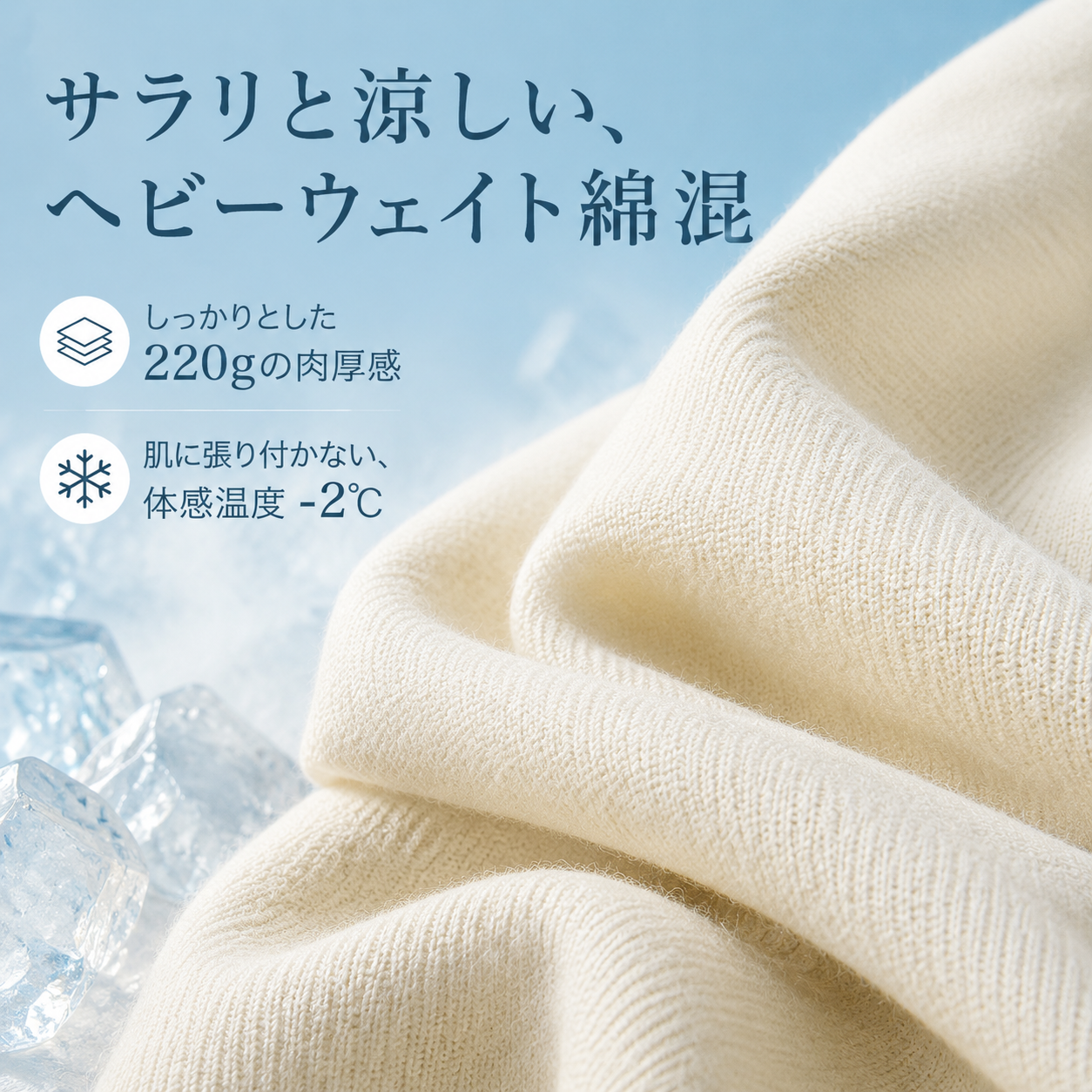 無地ラフスタイルTシャツワンピース ゆったり細見えおしゃれ半袖ドレス