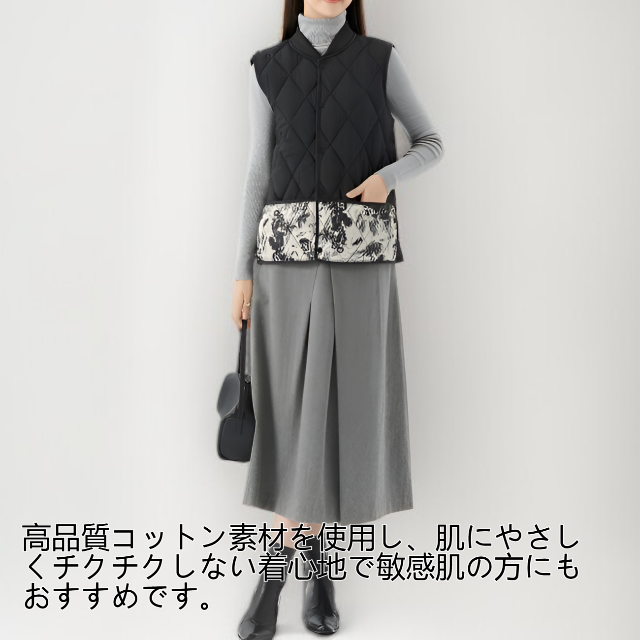 暖かくて軽い女性用コットンベスト