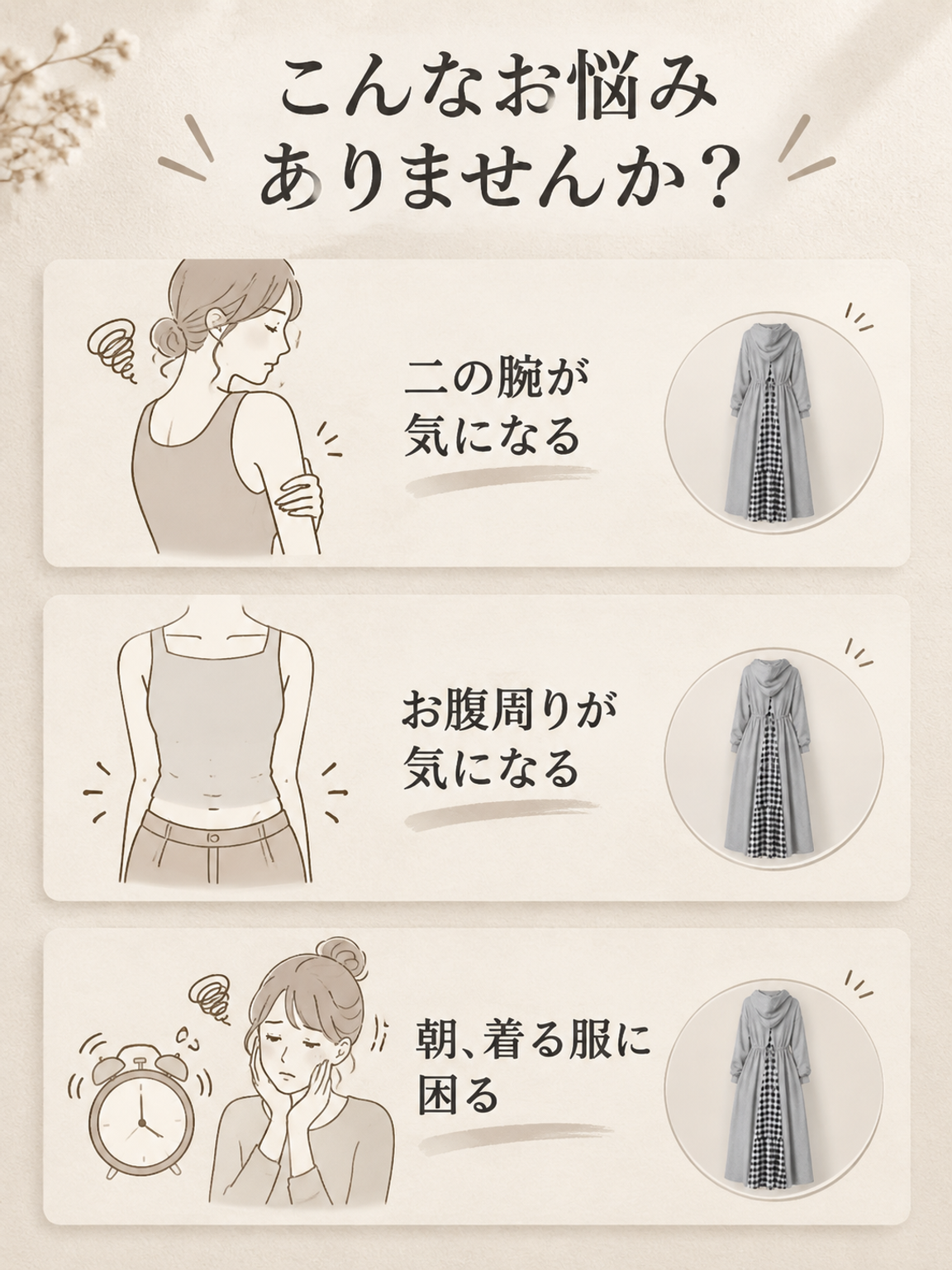 P2.png