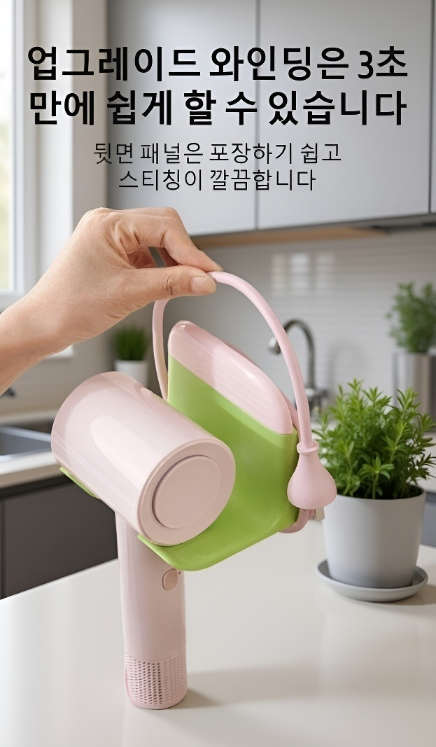 욕실 벽에 설치된 휴대용 수납선반 실사