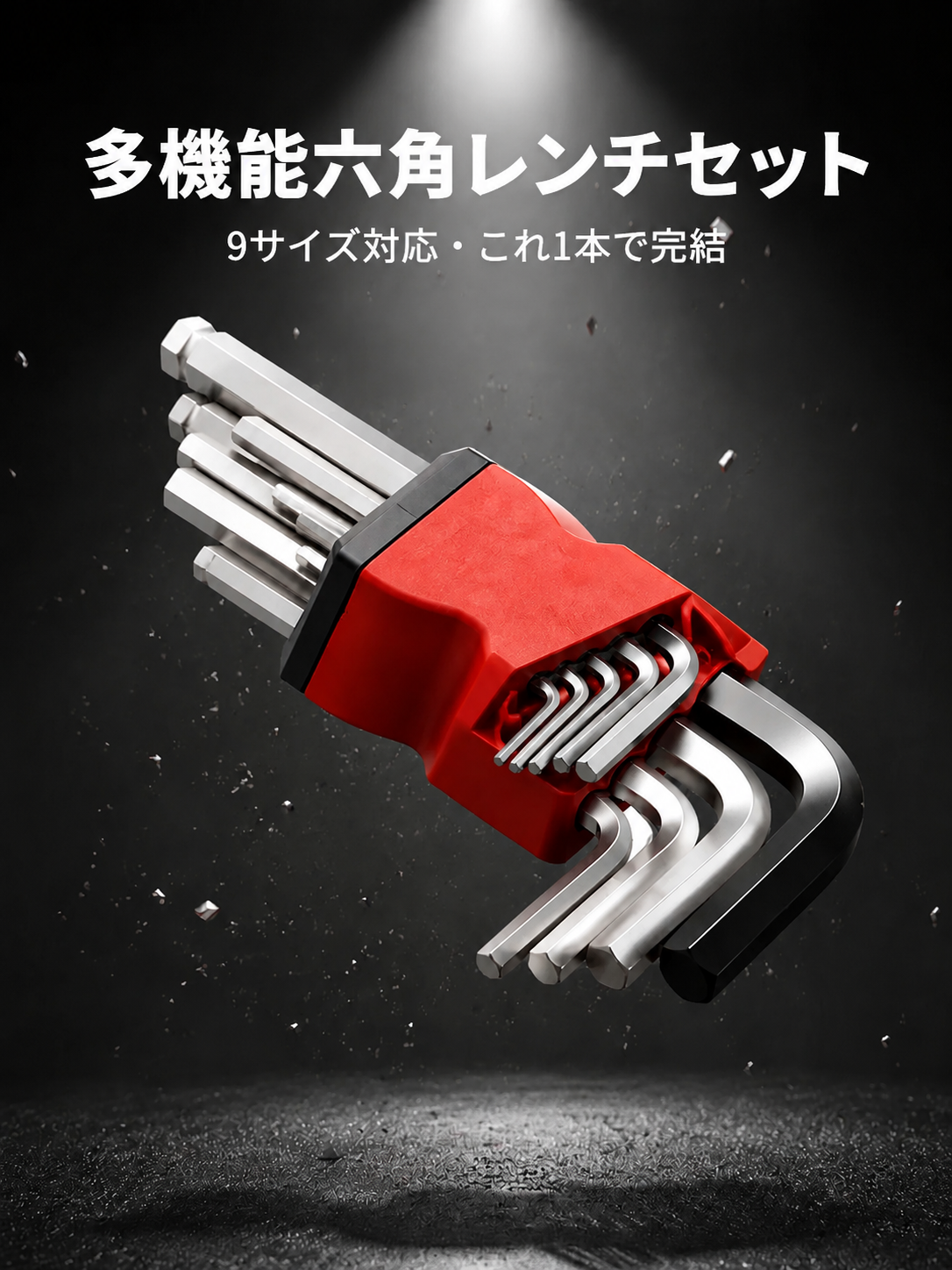 a113a1af-fa26-4f36-aa51-0a7a8e9d290d.png