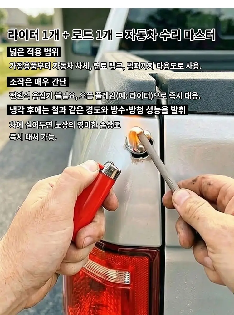 详情图_4.png