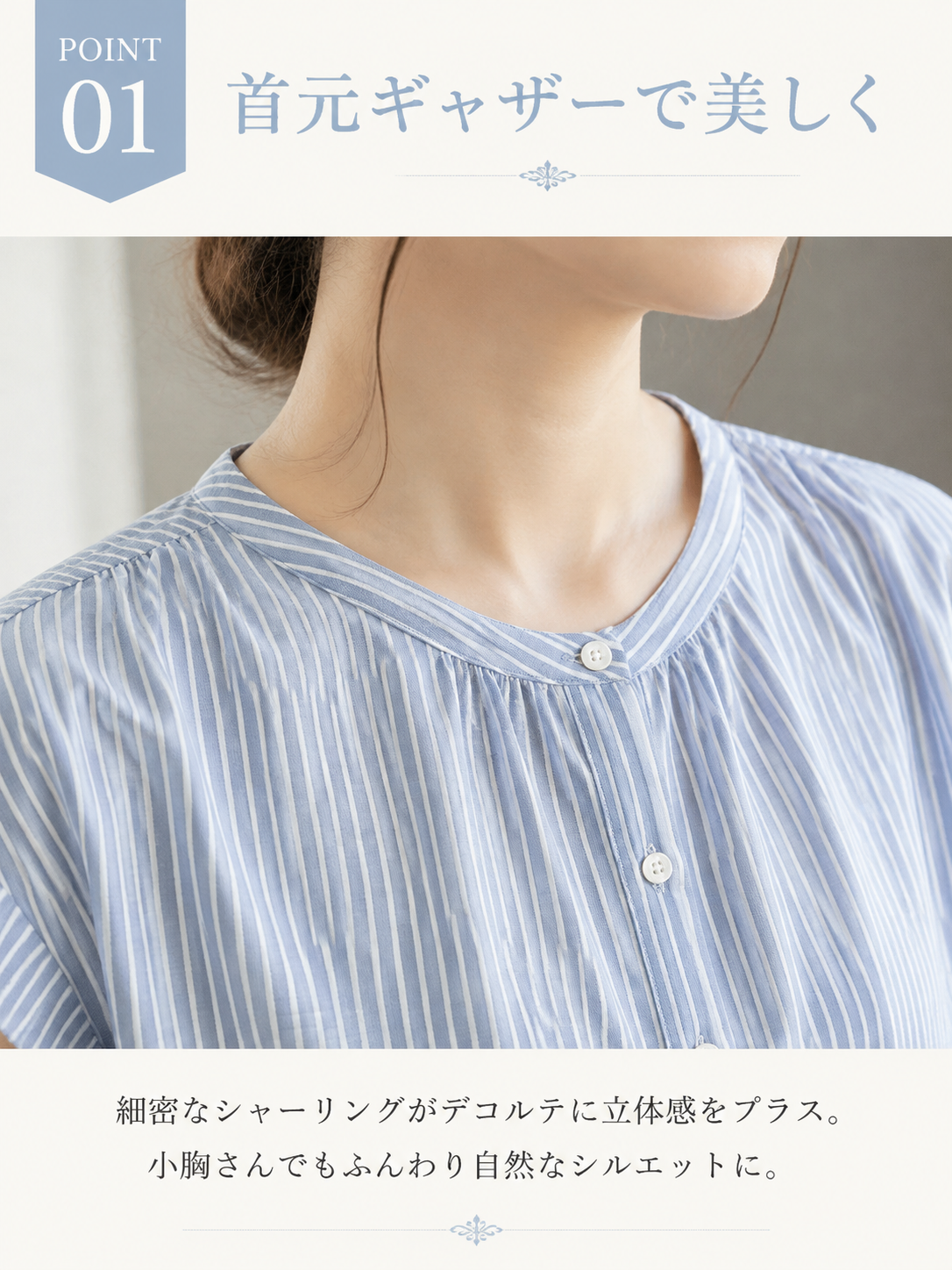 详情页10.png