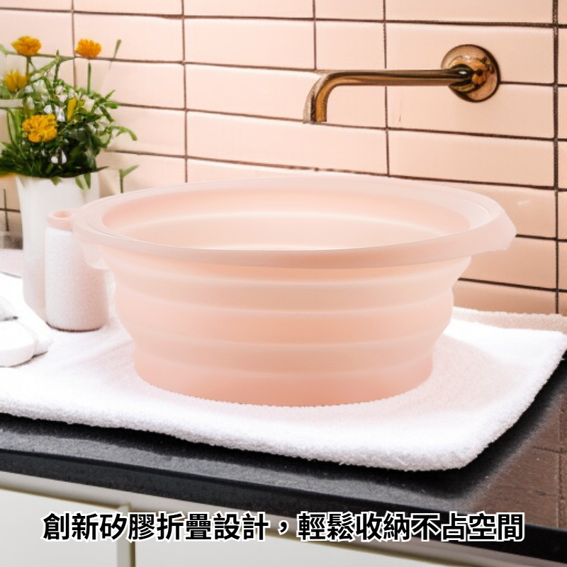 矽膠折疊冰敷臉盆便攜帶冰格美容洗臉盆