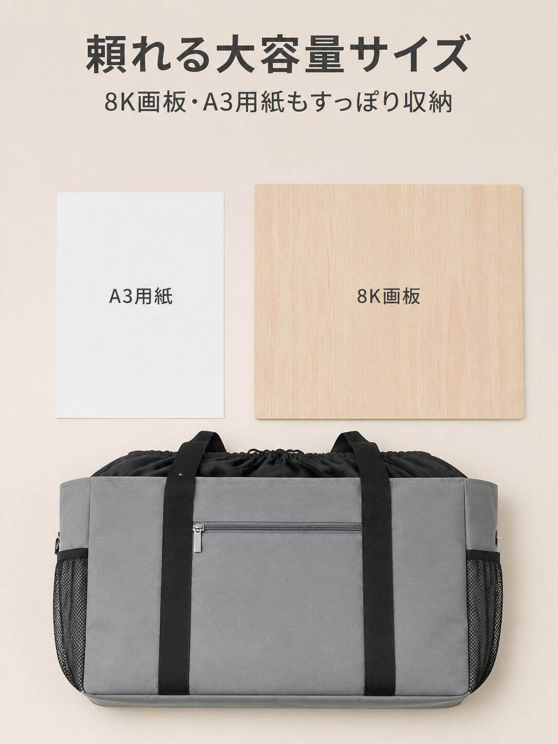 lp-detail-7-产品展示2-尺寸参照平铺.jpg