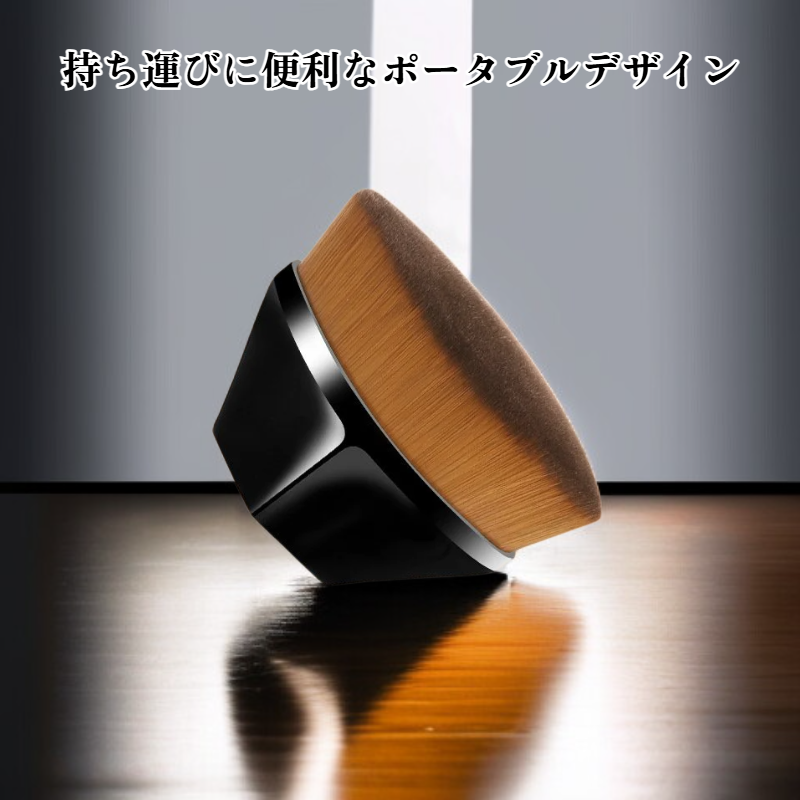 花びら型シームレスメイクブラシ