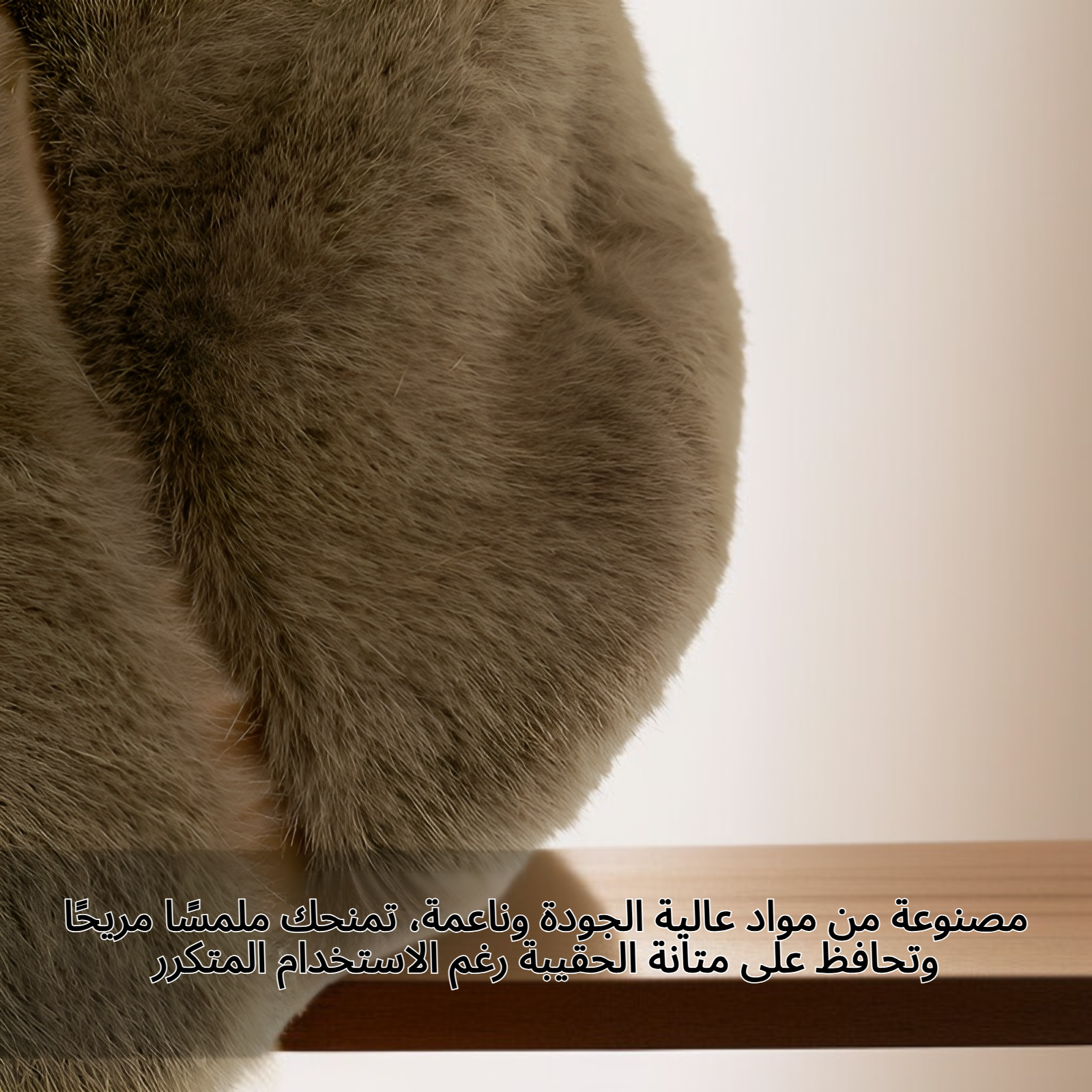 حقائب جديدة ناعمة للخريف/الشتاء