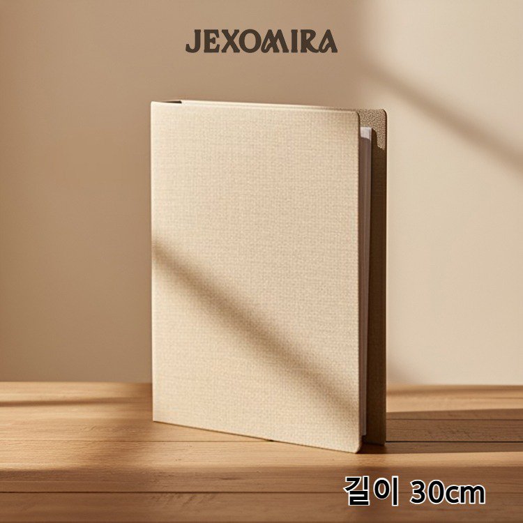 내구성 좋은 카키색 폴더 디테일