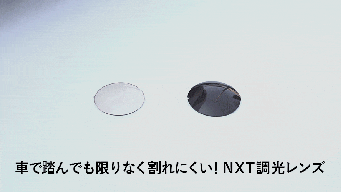 detail_32334_16781940007529.gif