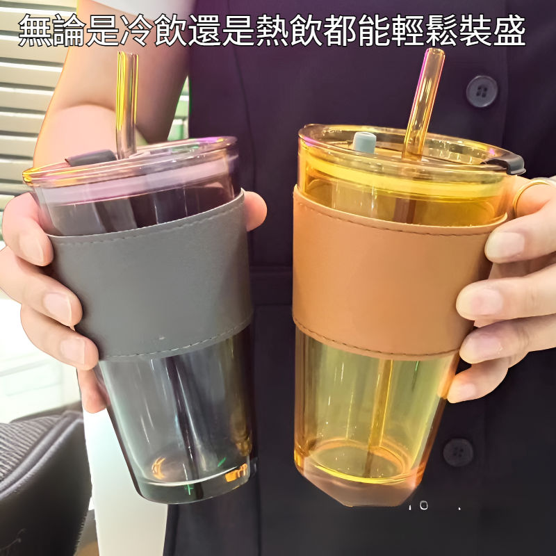 大容量簡約玻璃杯家用雙飲吸管水杯夏季高顏值咖啡杯