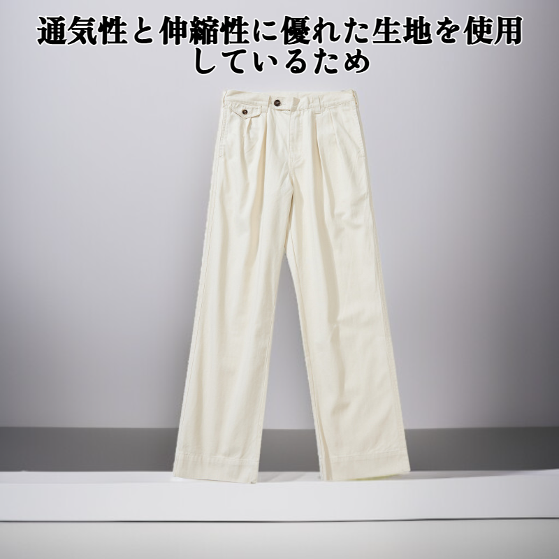 4ポケットプリーツカジュアルパンツ全体画像
