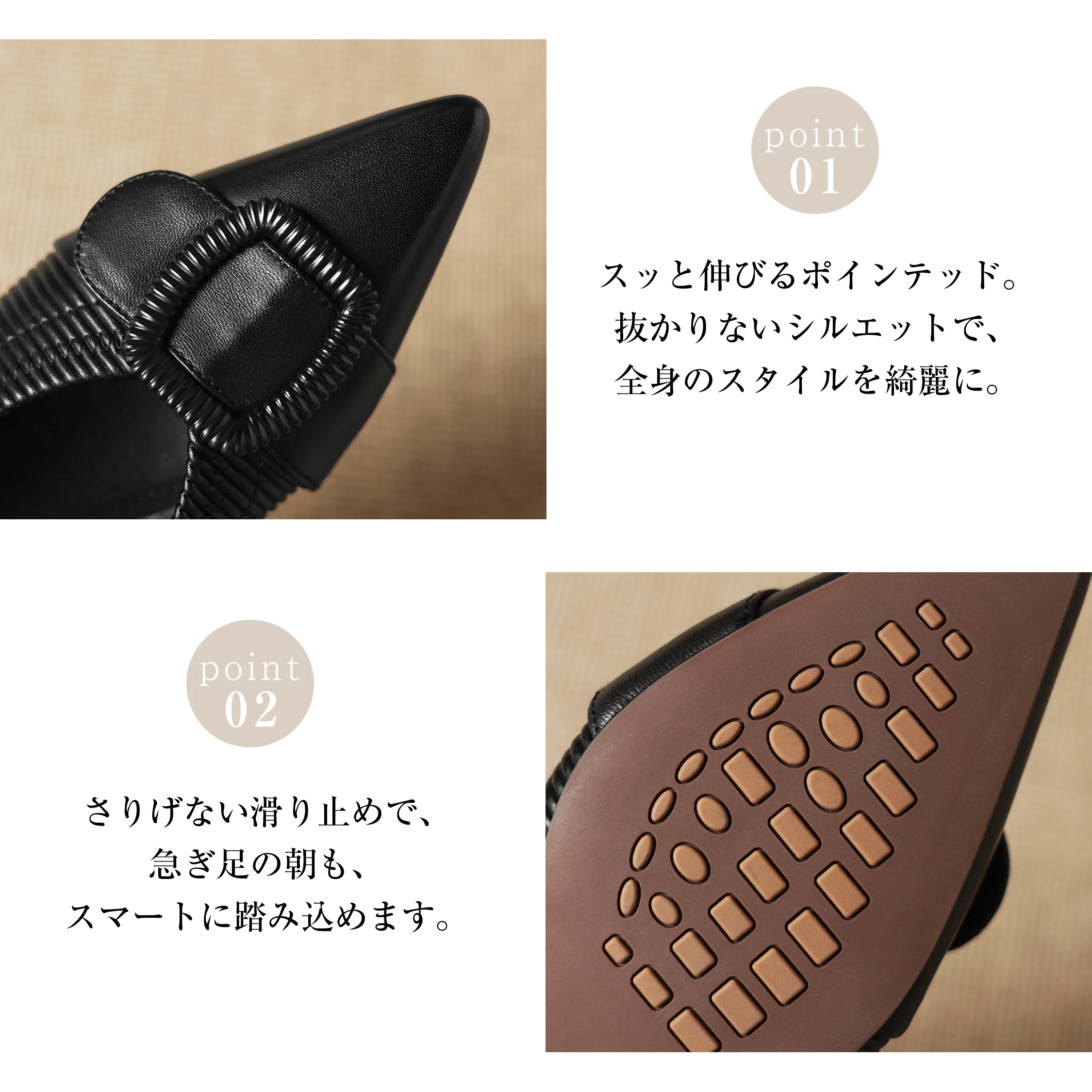 4cm美脚・異素材コンビ本革バックルパンプス
