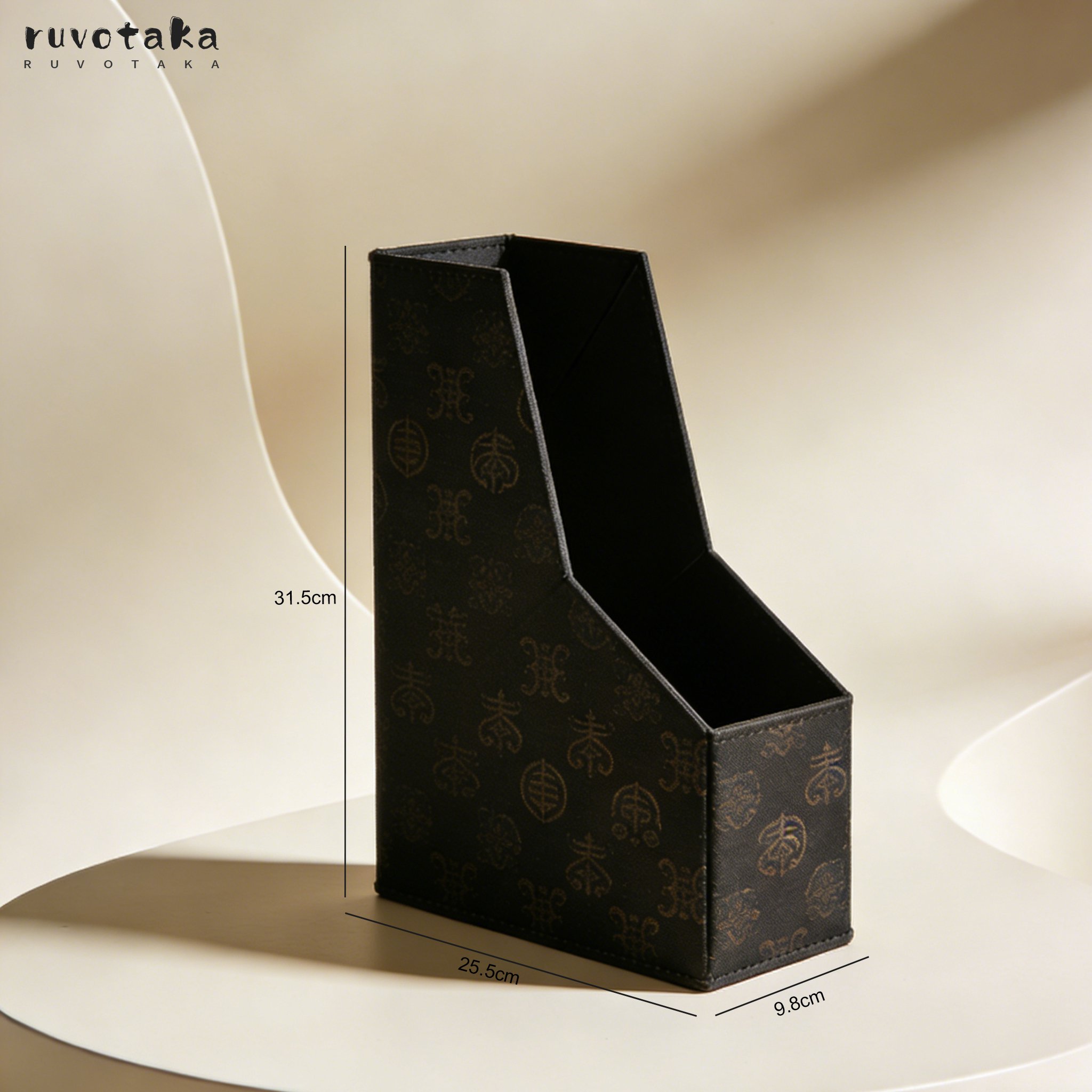 ชุดที่เก็บเอกสารประหยัดพื้นที่