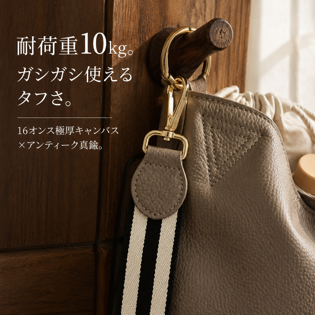 レディースシンプルトート通勤斜め掛けバッグ