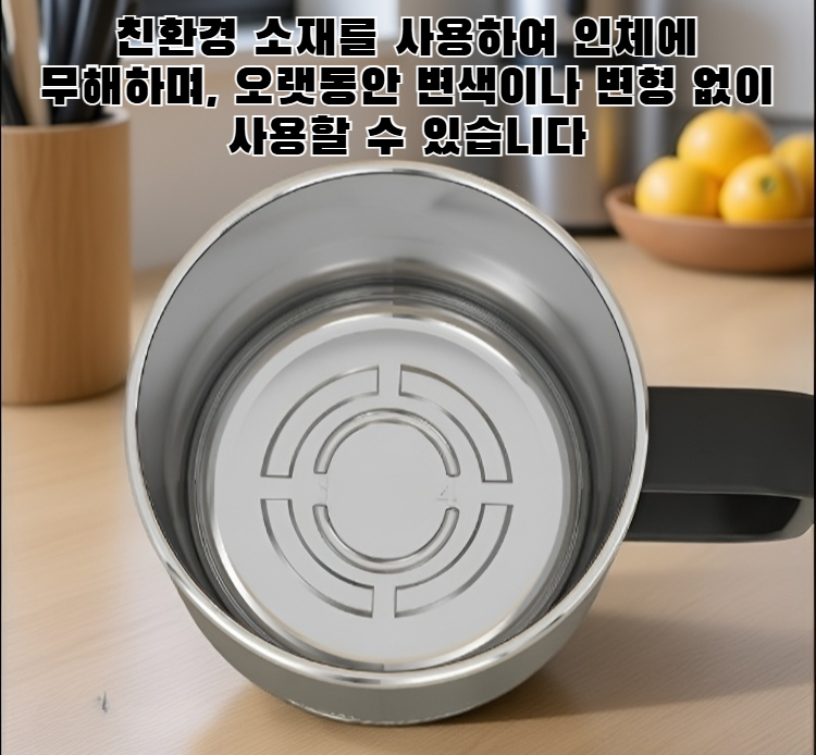 뜨거운 음료에 적합한 이중벽 단열 티컵