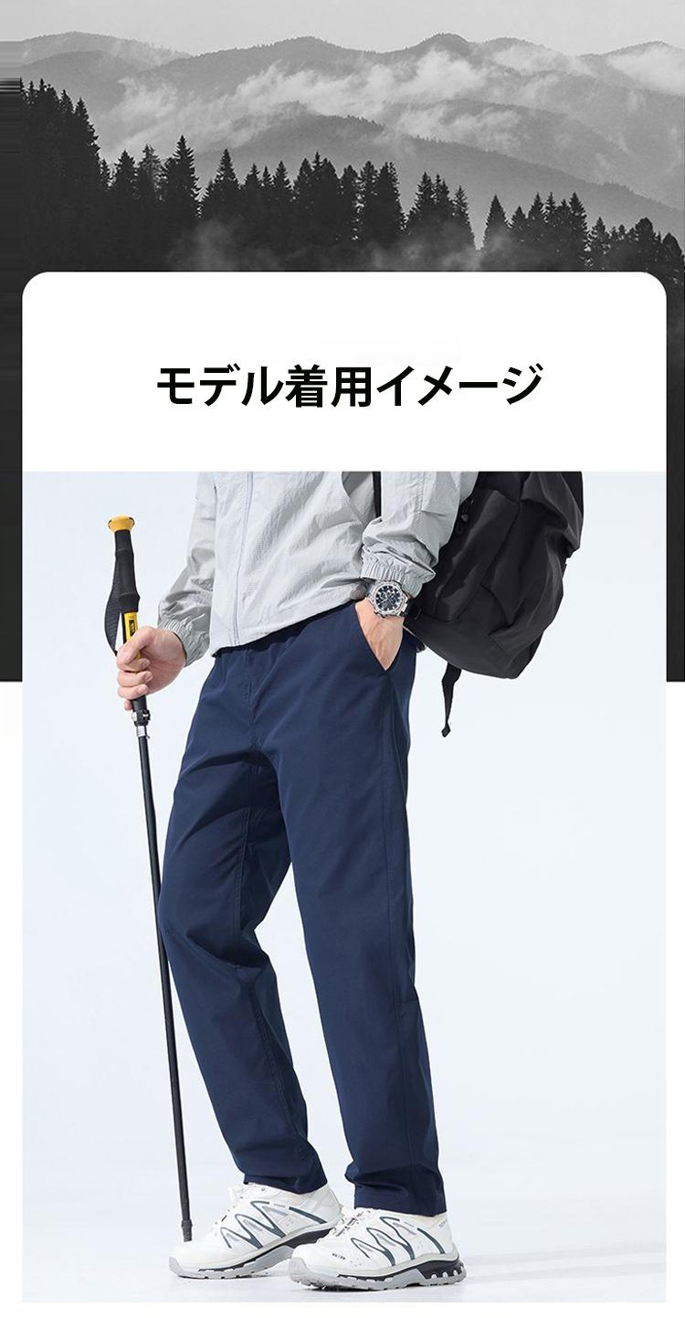 裤子_26.jpg